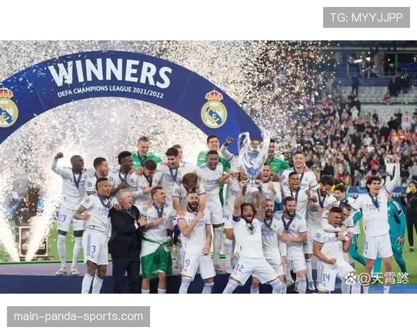 皇马拒绝出席决赛前官方活动 引发连锁反应